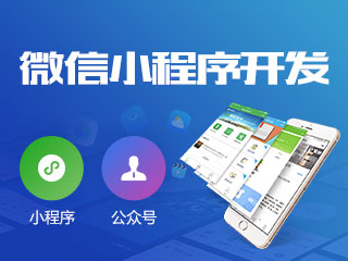 入驻指南