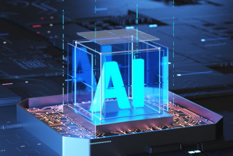 <strong>AI 在智能环境构建中的创新应用与前景</strong>